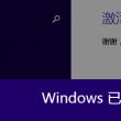 49853澳彩开奖查询资料丿45882